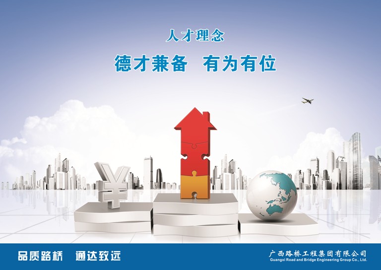 开元游戏大厅app·(中国区)官方网站