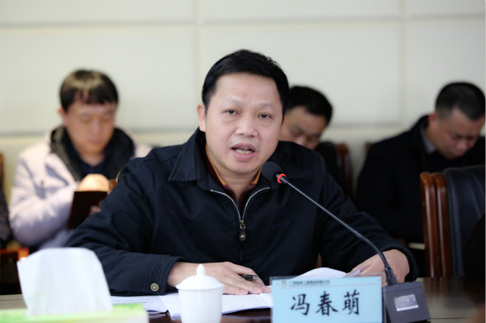 开元游戏大厅app·(中国区)官方网站