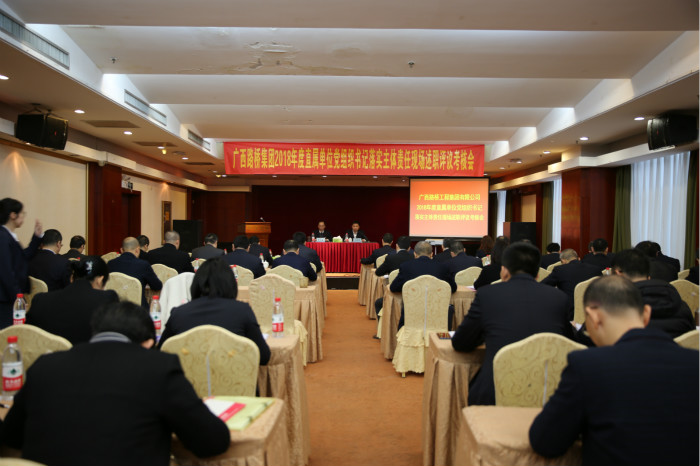 开元游戏大厅app·(中国区)官方网站