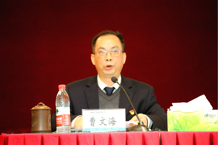 开元游戏大厅app·(中国区)官方网站