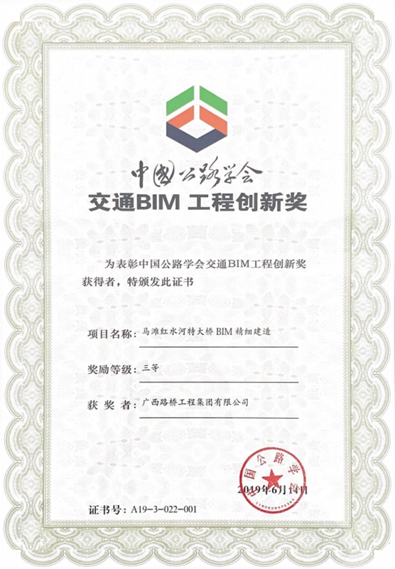 开元游戏大厅app·(中国区)官方网站