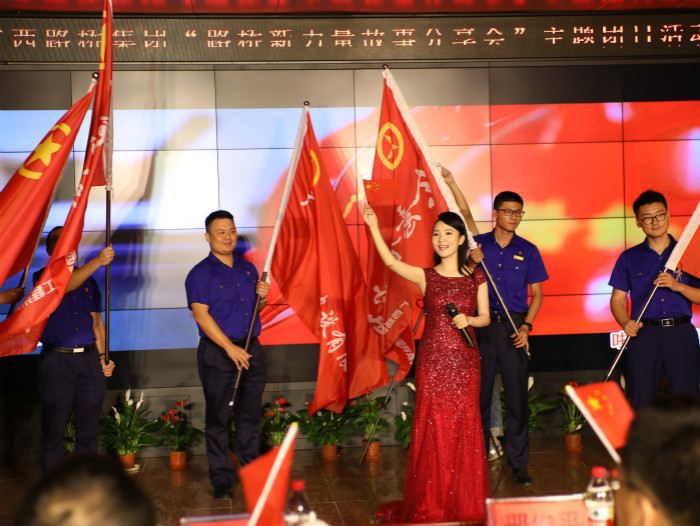 开元游戏大厅app·(中国区)官方网站