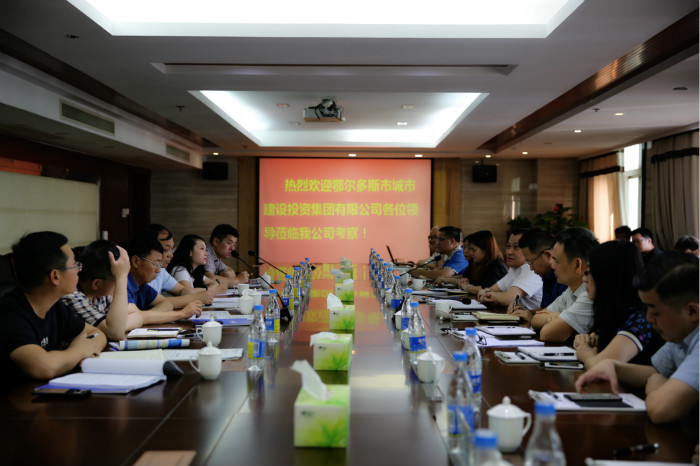 开元游戏大厅app·(中国区)官方网站
