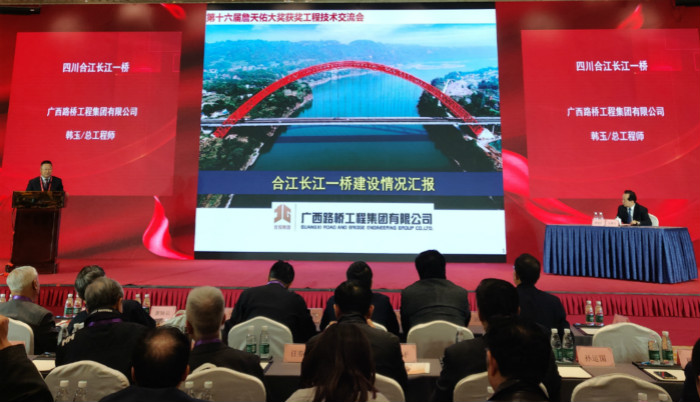 开元游戏大厅app·(中国区)官方网站