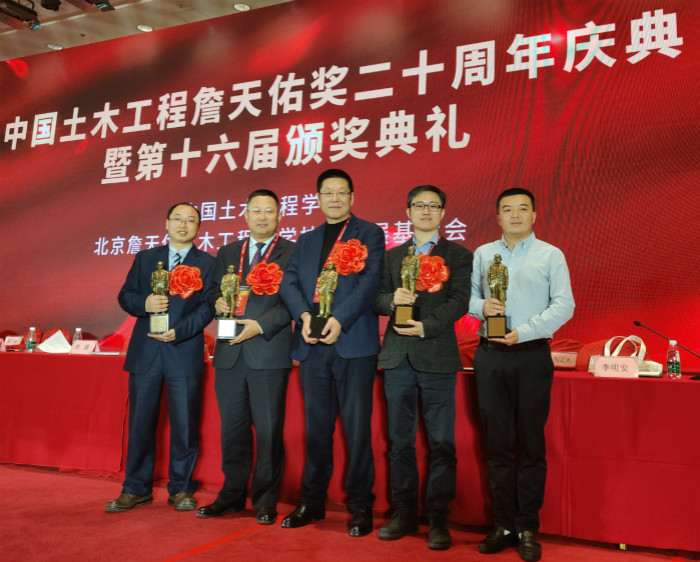 开元游戏大厅app·(中国区)官方网站