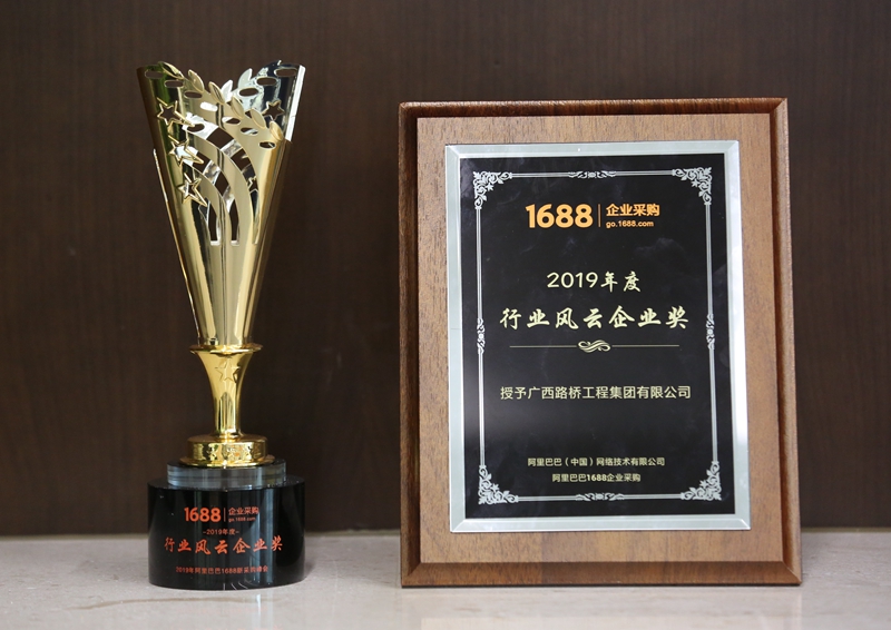 开元游戏大厅app·(中国区)官方网站