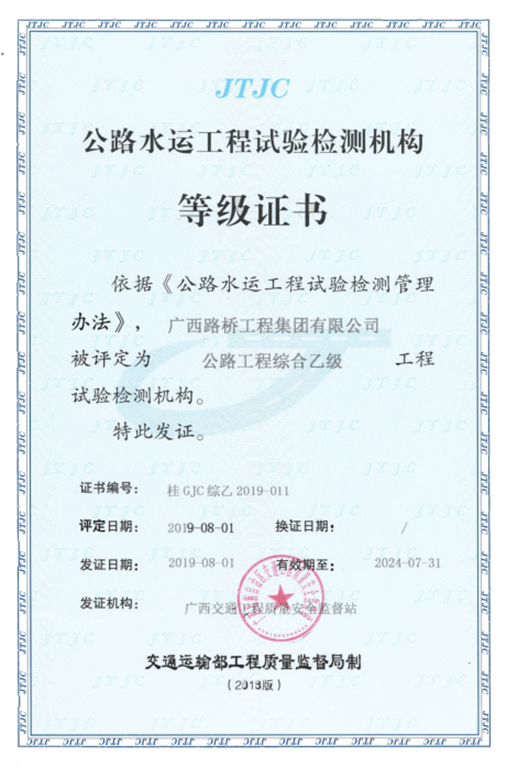 开元游戏大厅app·(中国区)官方网站