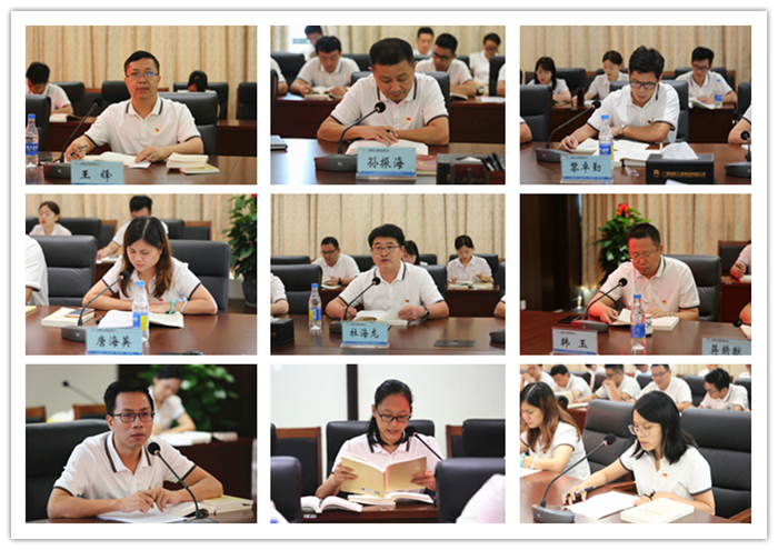 开元游戏大厅app·(中国区)官方网站