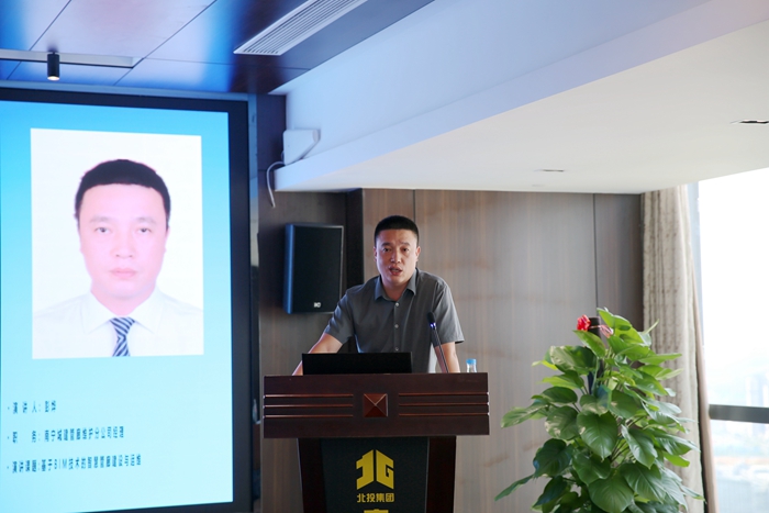 开元游戏大厅app·(中国区)官方网站