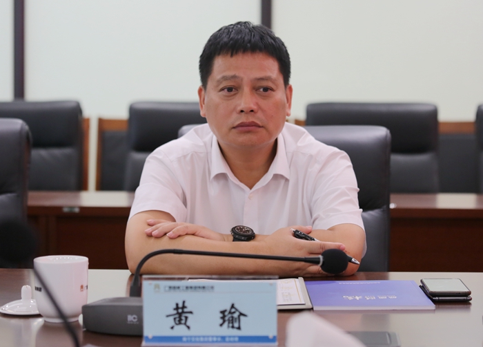 开元游戏大厅app·(中国区)官方网站