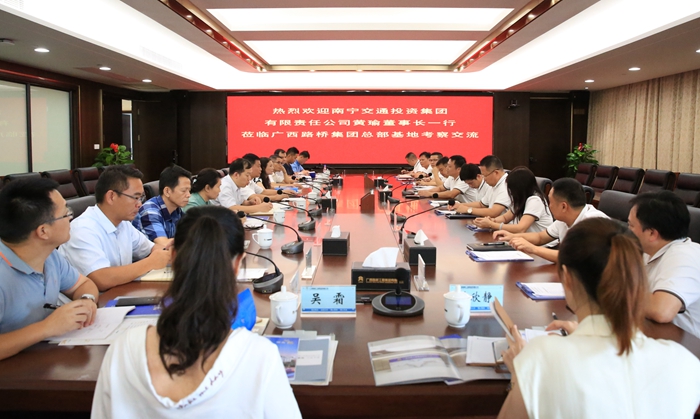 开元游戏大厅app·(中国区)官方网站