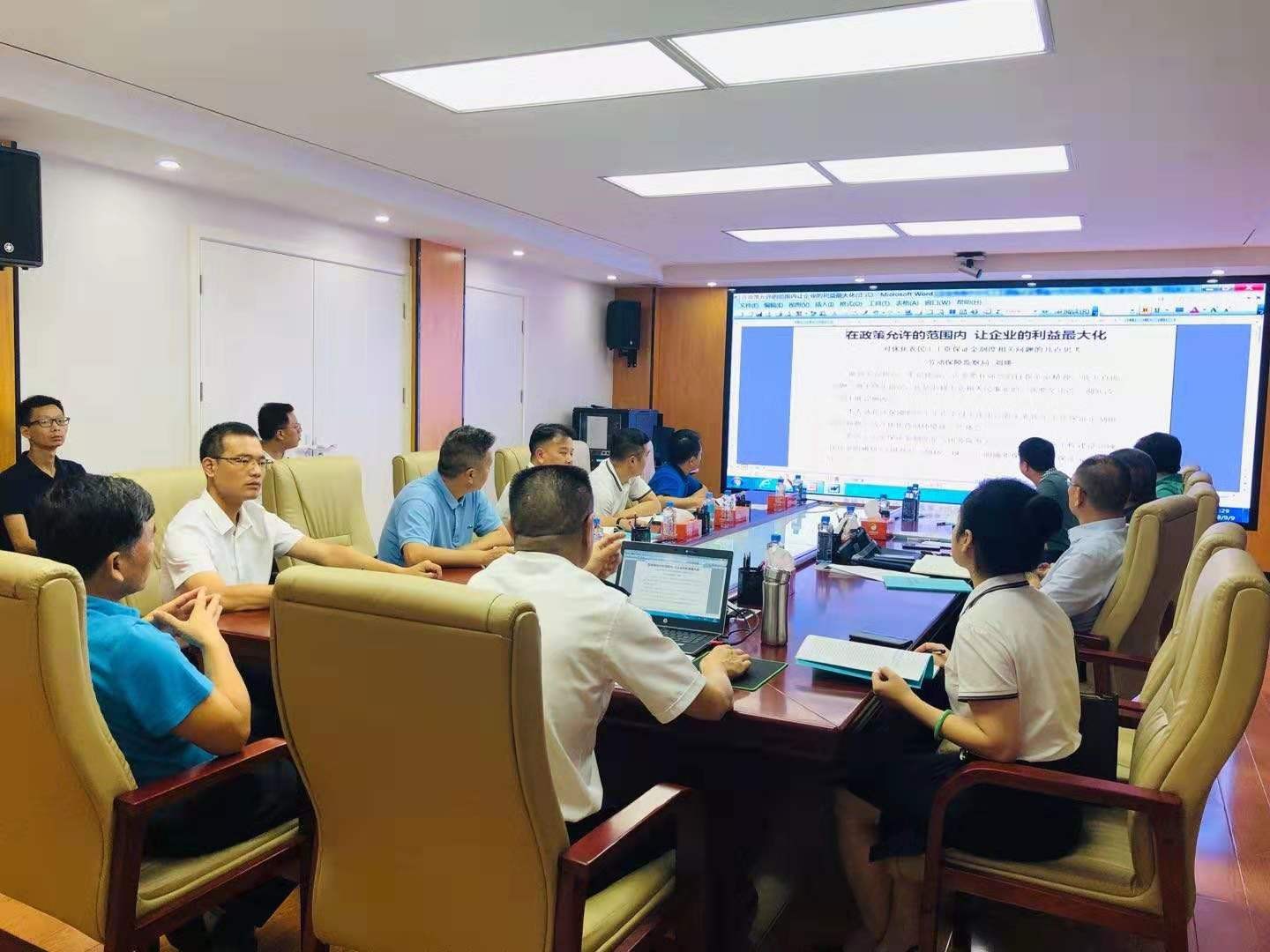 开元游戏大厅app·(中国区)官方网站