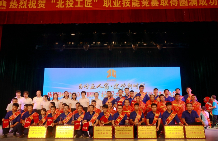 开元游戏大厅app·(中国区)官方网站