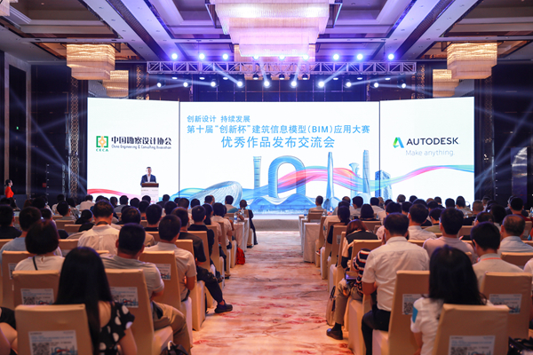 开元游戏大厅app·(中国区)官方网站