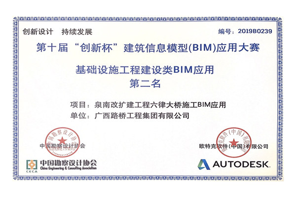 开元游戏大厅app·(中国区)官方网站