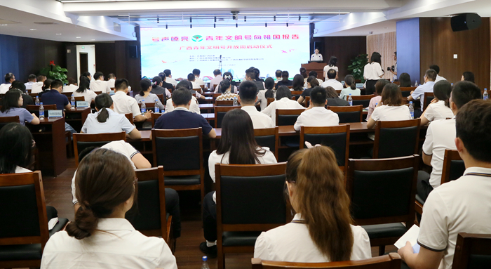 开元游戏大厅app·(中国区)官方网站