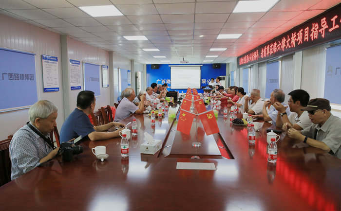 开元游戏大厅app·(中国区)官方网站