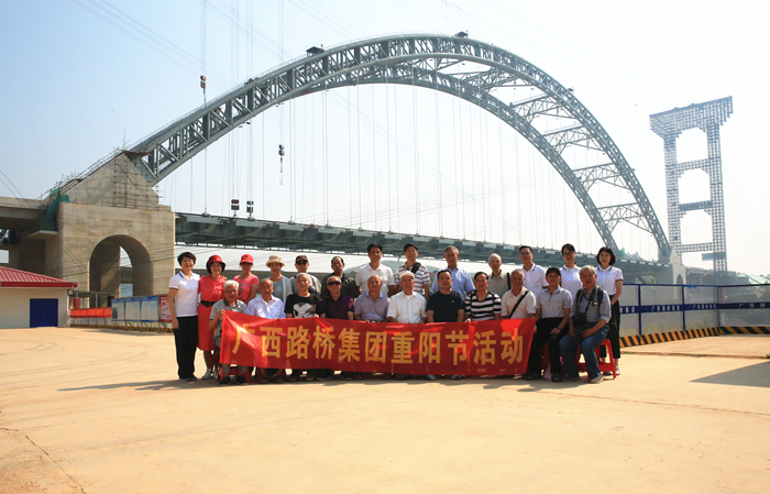 开元游戏大厅app·(中国区)官方网站