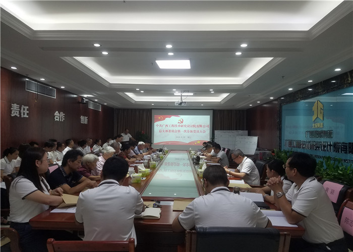 开元游戏大厅app·(中国区)官方网站