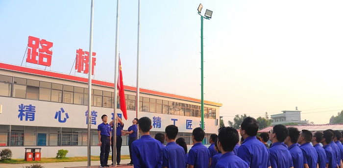 开元游戏大厅app·(中国区)官方网站