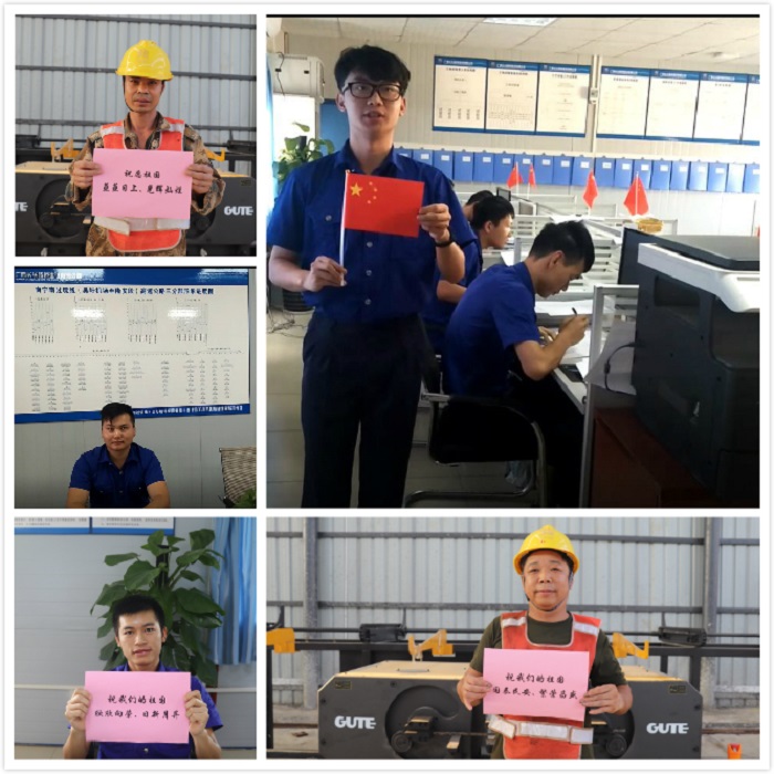 开元游戏大厅app·(中国区)官方网站