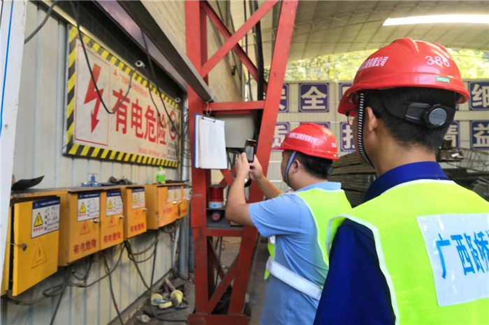 开元游戏大厅app·(中国区)官方网站