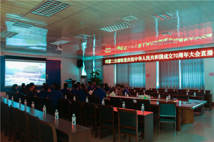 开元游戏大厅app·(中国区)官方网站