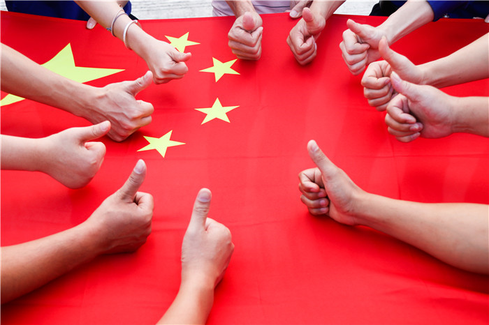 开元游戏大厅app·(中国区)官方网站