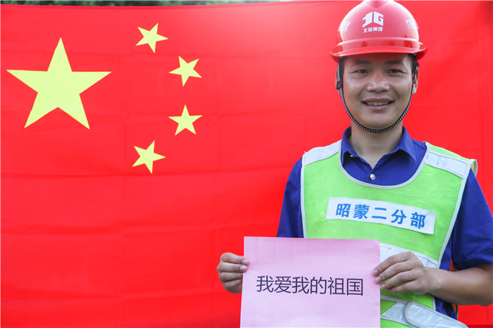 开元游戏大厅app·(中国区)官方网站