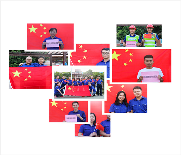 开元游戏大厅app·(中国区)官方网站
