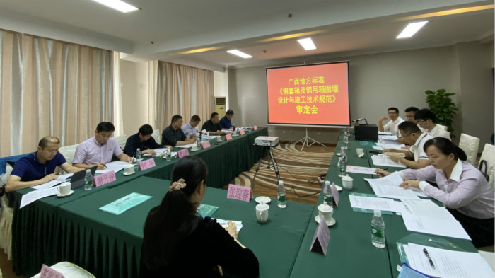 开元游戏大厅app·(中国区)官方网站
