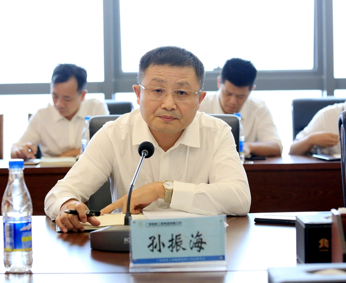 开元游戏大厅app·(中国区)官方网站