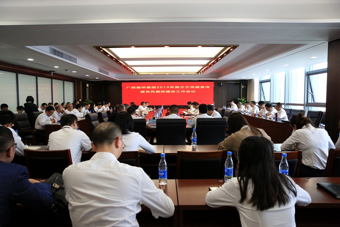 开元游戏大厅app·(中国区)官方网站