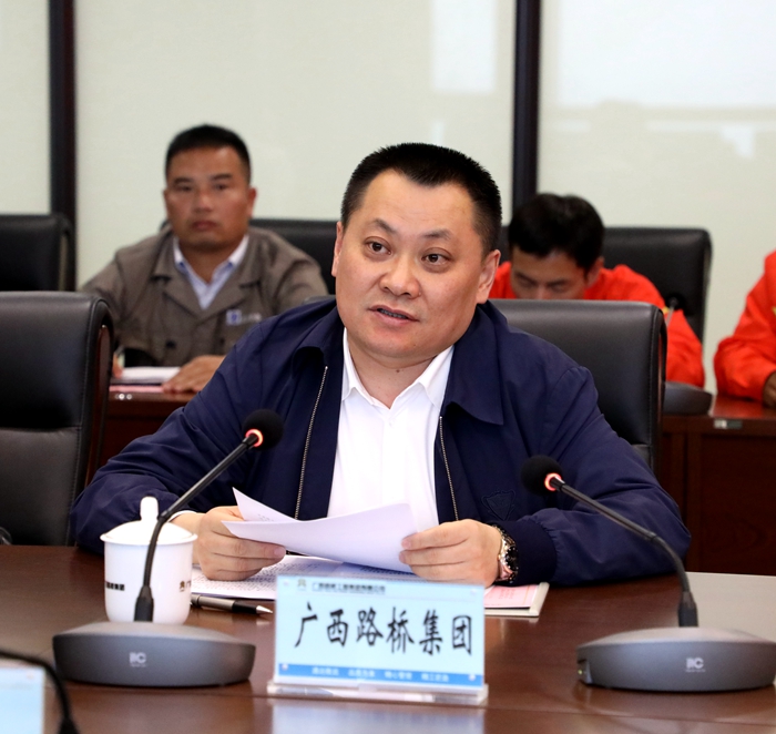 开元游戏大厅app·(中国区)官方网站