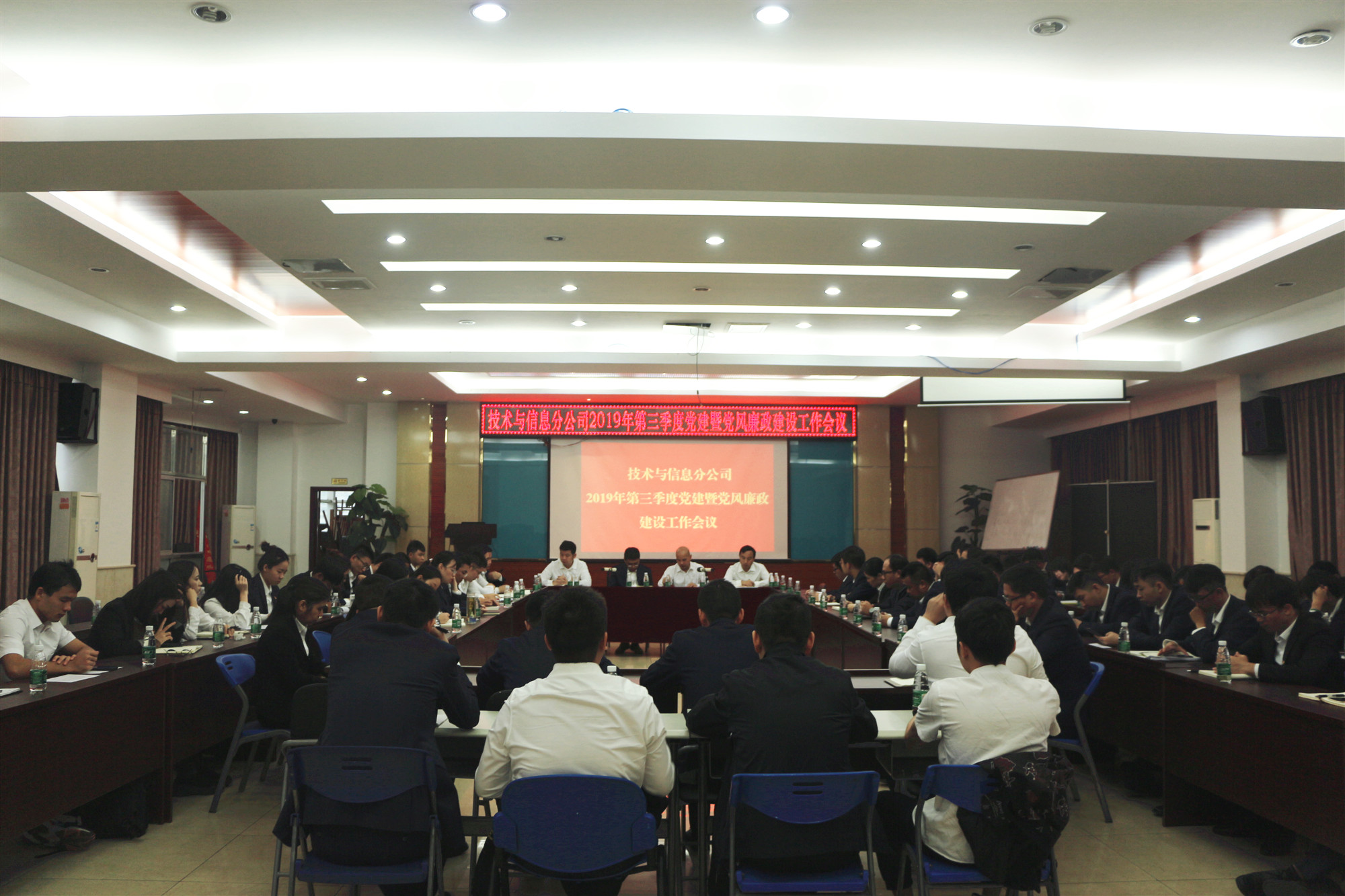 20191104084101216 开元游戏大厅app·(中国区)官方网站
