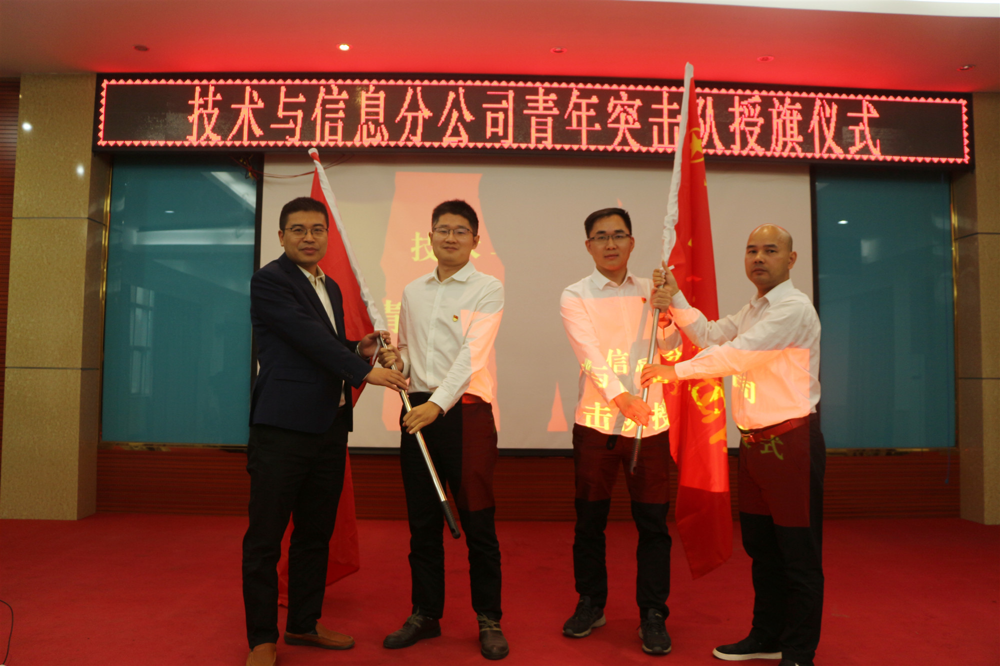 20191104090244823 开元游戏大厅app·(中国区)官方网站