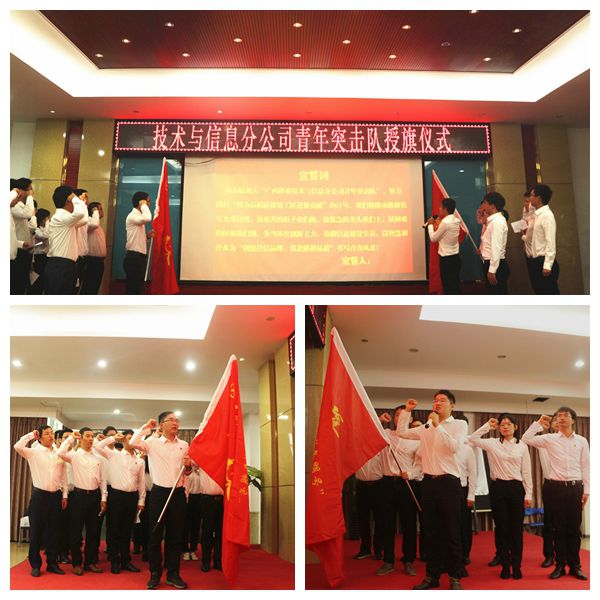 20191104090301881 开元游戏大厅app·(中国区)官方网站