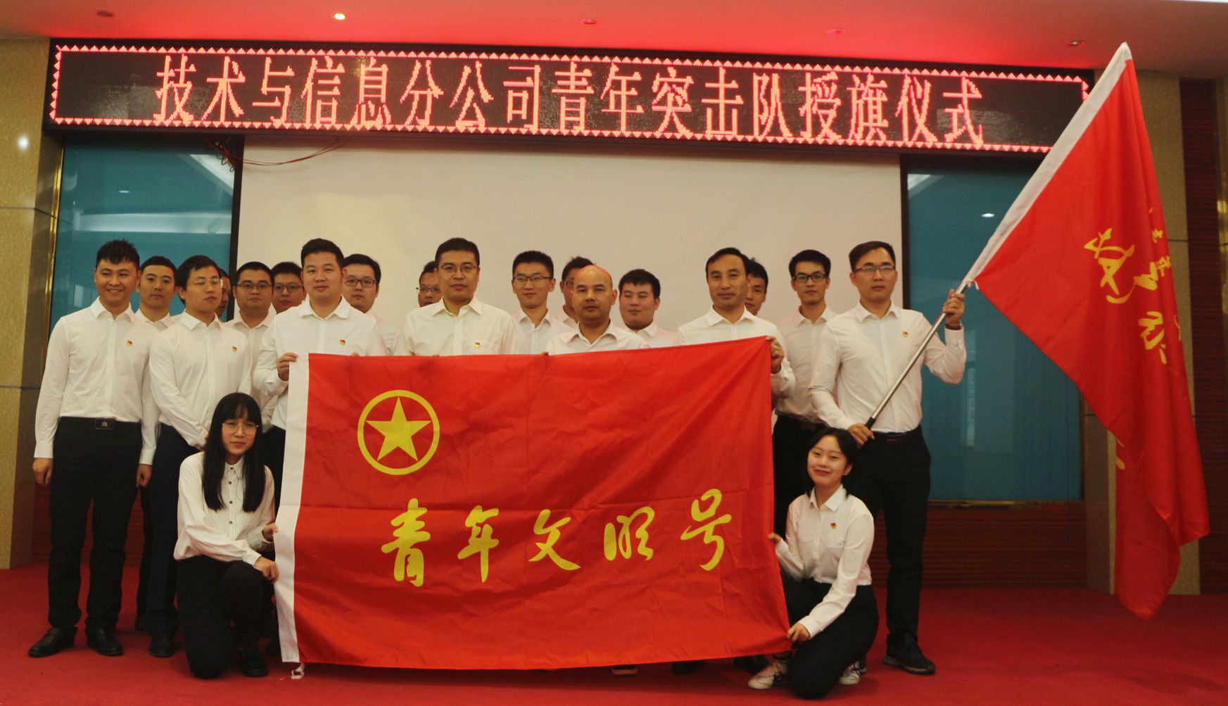 20191104090330873 开元游戏大厅app·(中国区)官方网站