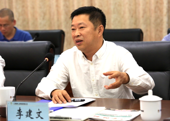 开元游戏大厅app·(中国区)官方网站