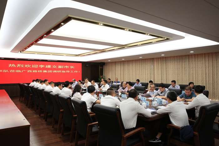 开元游戏大厅app·(中国区)官方网站