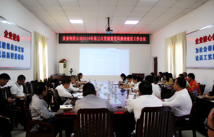 20191108094634856 开元游戏大厅app·(中国区)官方网站