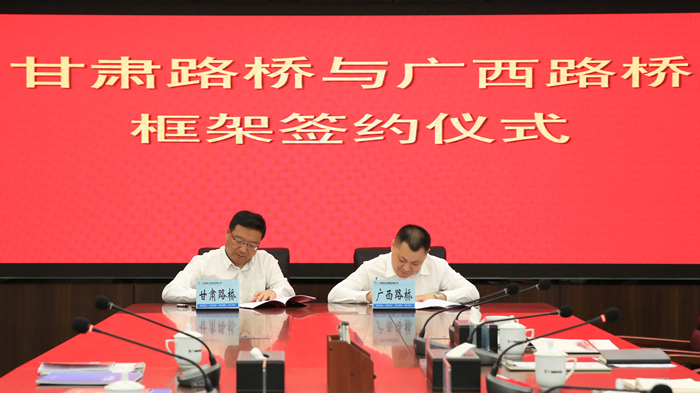 开元游戏大厅app·(中国区)官方网站