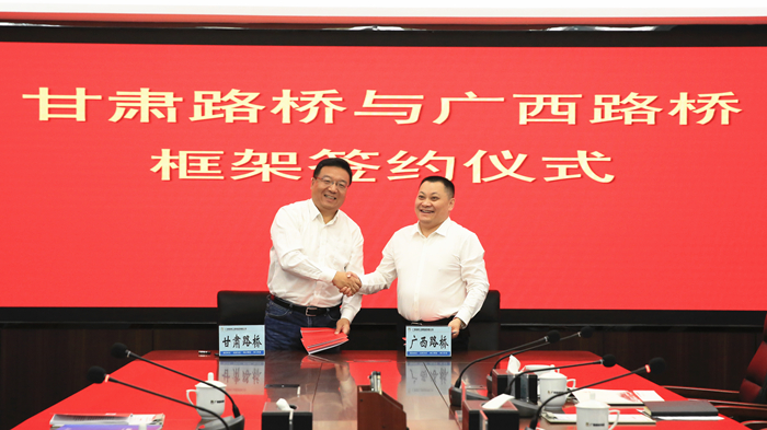 开元游戏大厅app·(中国区)官方网站