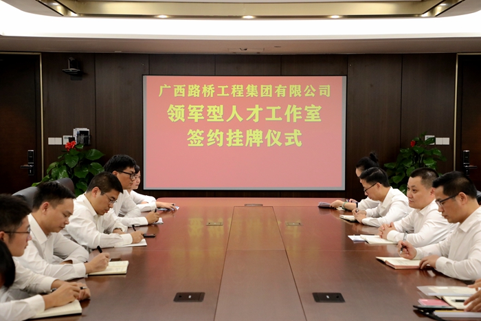 开元游戏大厅app·(中国区)官方网站