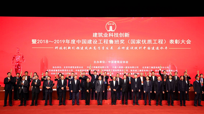 开元游戏大厅app·(中国区)官方网站
