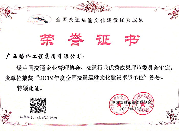 开元游戏大厅app·(中国区)官方网站
