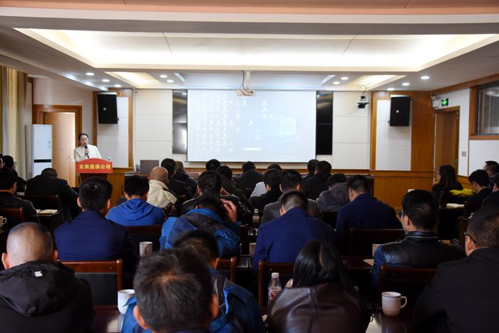 20191211033356941 开元游戏大厅app·(中国区)官方网站