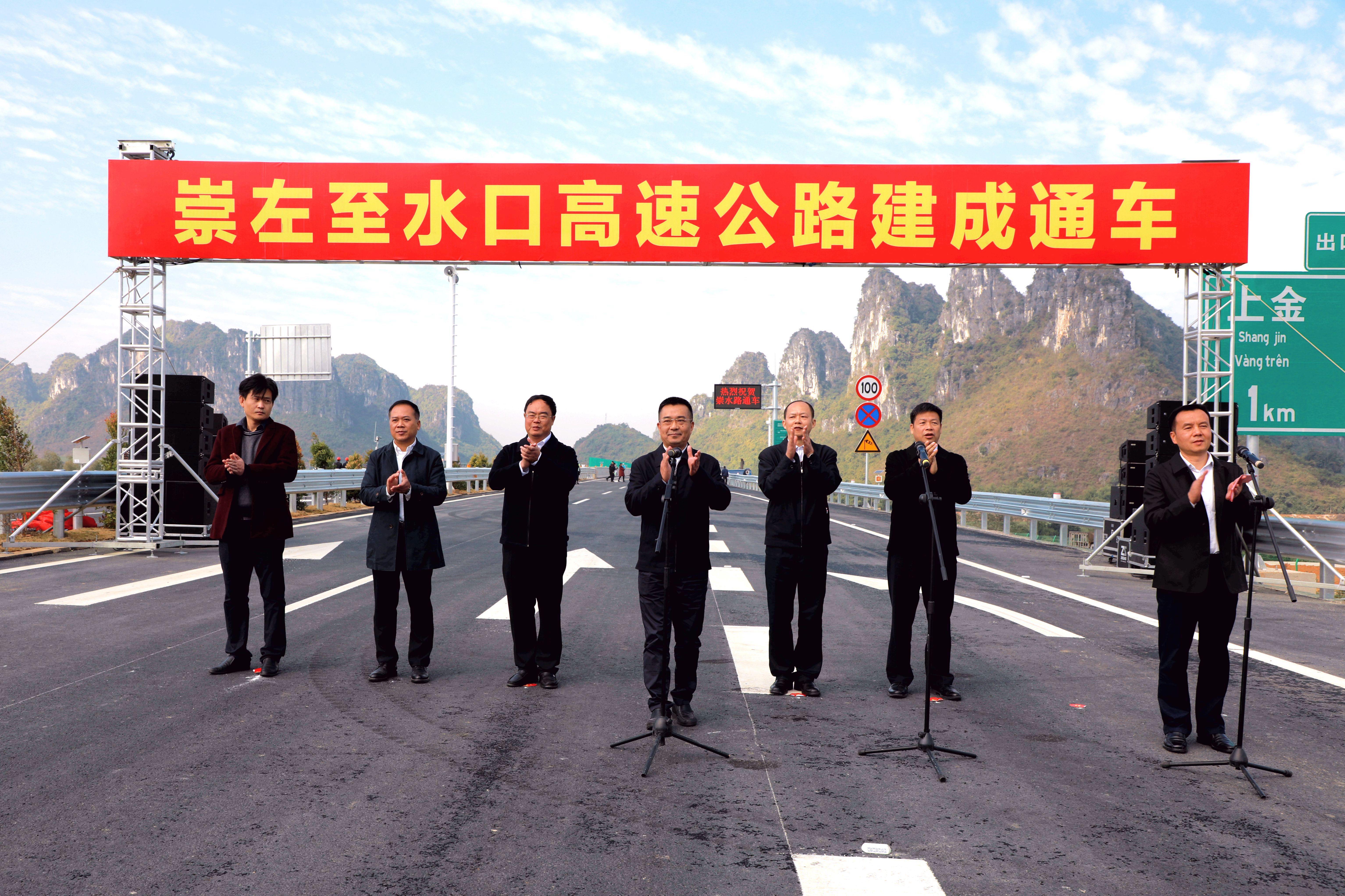 开元游戏大厅app·(中国区)官方网站