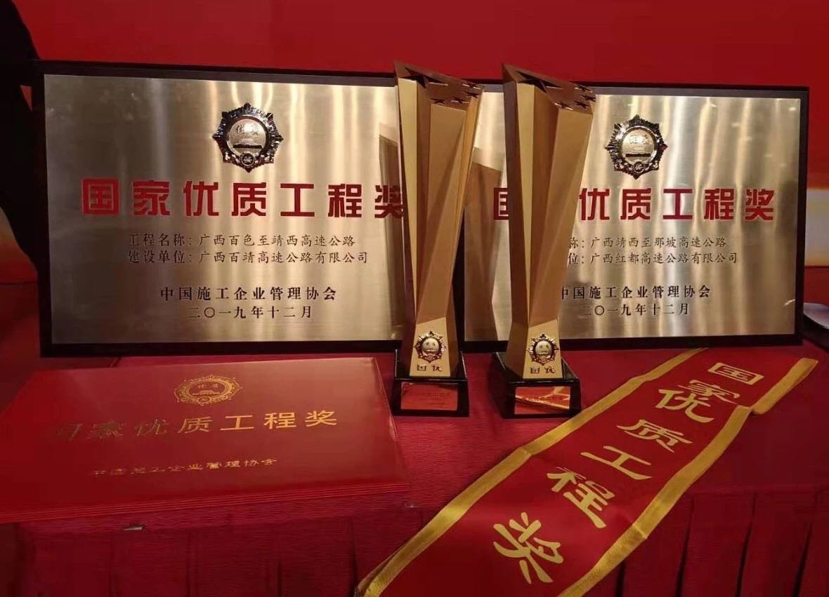 开元游戏大厅app·(中国区)官方网站