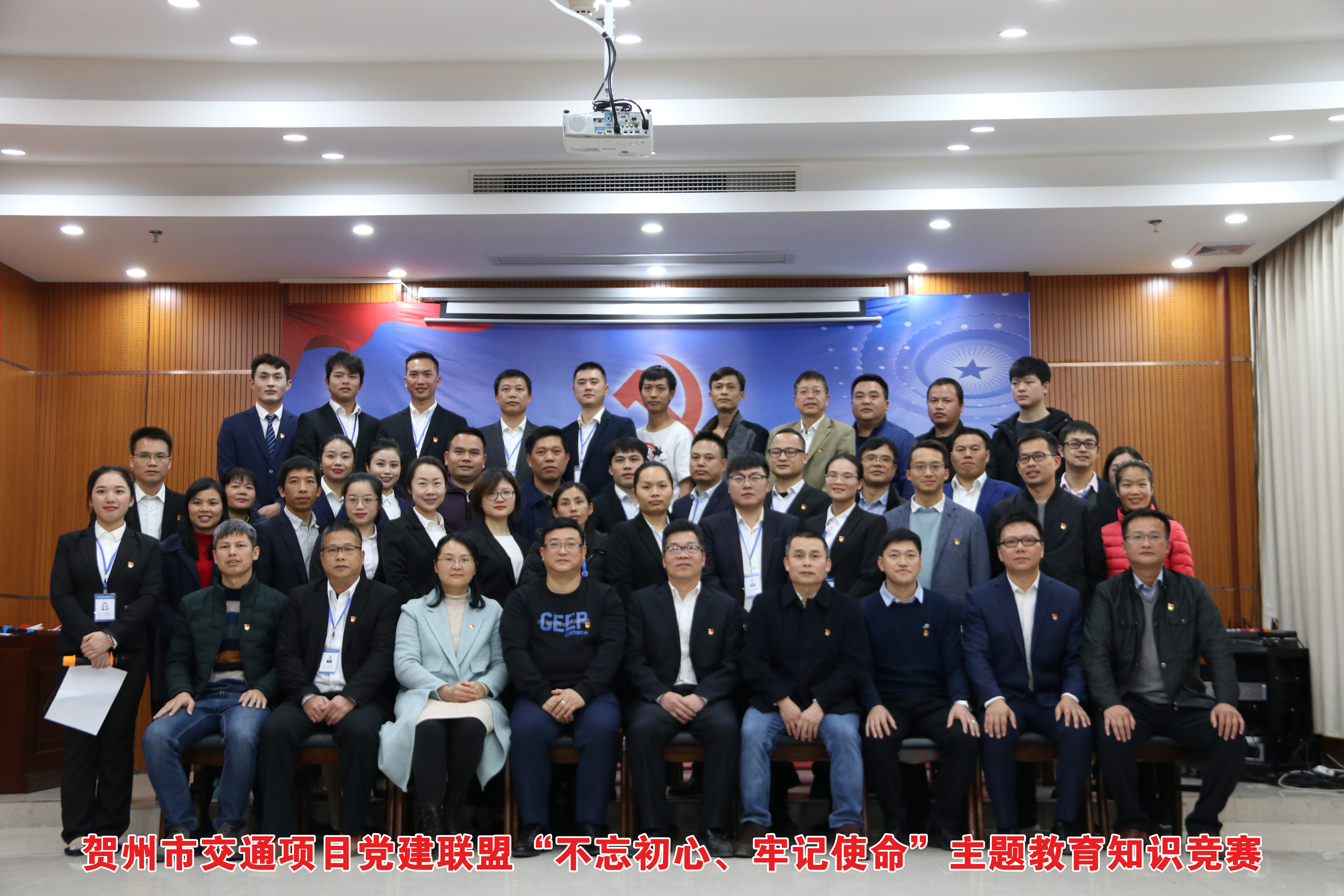 开元游戏大厅app·(中国区)官方网站
